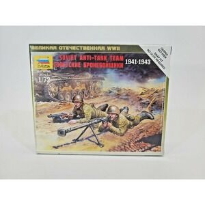 Zvezda 6135 Soviet Anti‑Tank‎ Team 1941‑1943 Figures 1/72 Scale Model Kit New